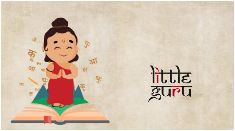 Little Guru: India launches first of its kind app that teaches Sanskrit