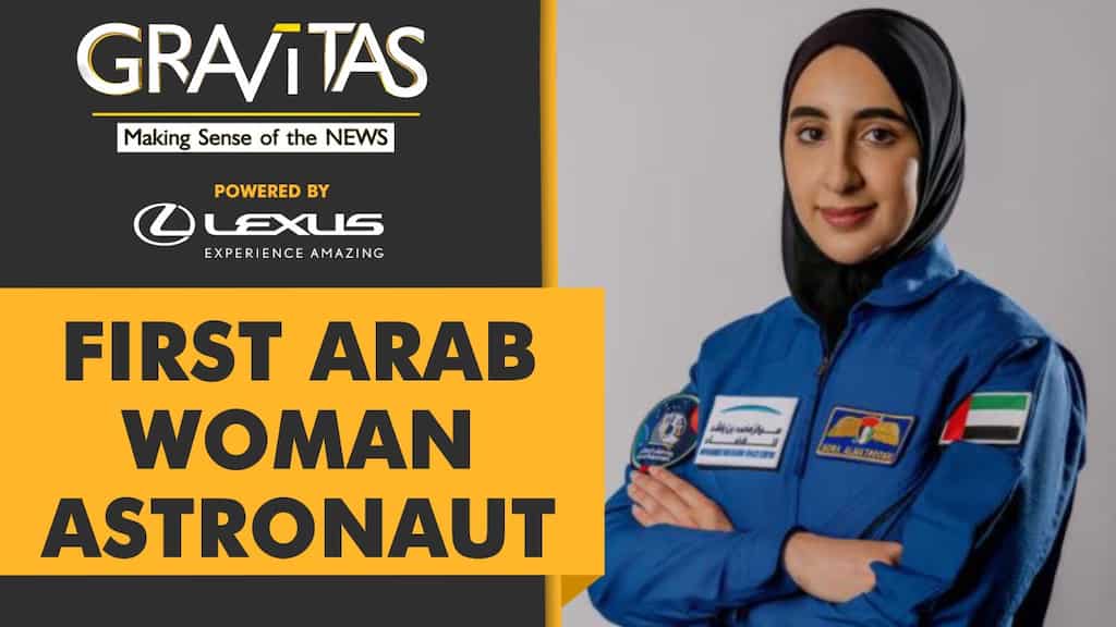 Gravitas: Meet the first Arab Woman Astronaut
