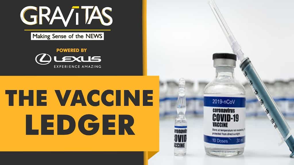 Gravitas: India's evolving vaccine strategy