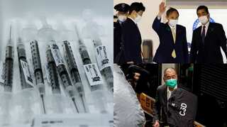 Morning news brief: Suga arrives in US for summit, Pfizer CEO says third dose 'likely' needed and more