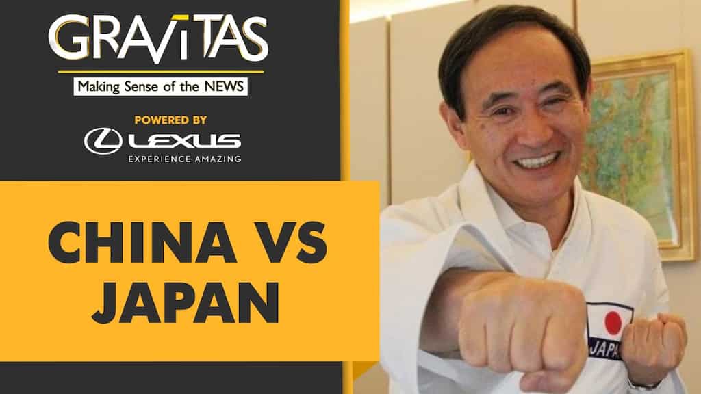 Gravitas: China preaches Japan about 'responsibility'