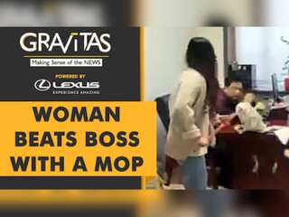 Gravitas: Workplace Harassment: A Global Plague