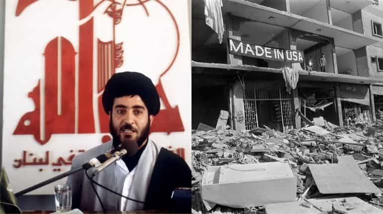 Hezbollah created