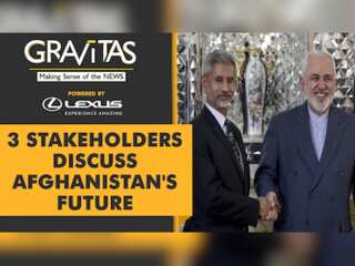 Gravitas: Is Afghanistan ready for America's exit?