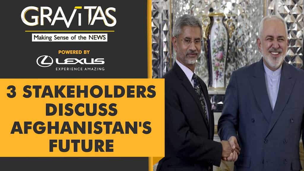Gravitas: Is Afghanistan ready for America's exit?