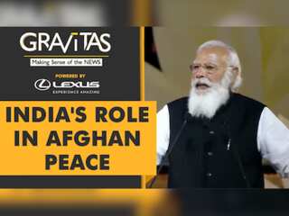 Gravitas: How should India engage with the Taliban