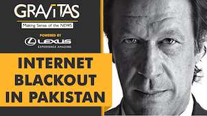 Gravitas: Social media blackout in Pakistan