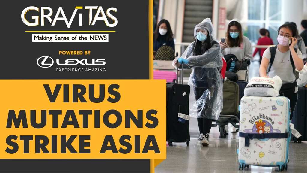 Gravitas: 'Double mutant' now in at least 16 countries