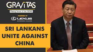 Gravitas: Uproar in Sri Lanka over Chinese project