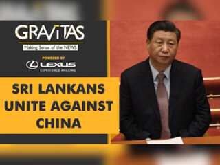 Gravitas: Uproar in Sri Lanka over Chinese project
