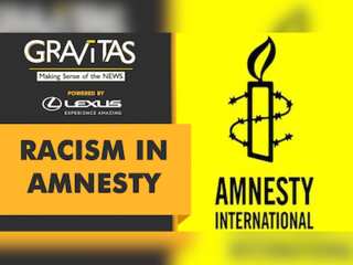 Gravitas: AMNESTY EMPLOYEES COMPLAIN OF RACISM