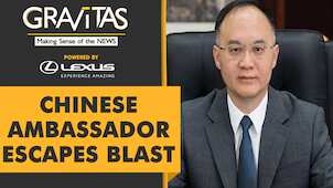 Gravitas: Chinese Ambassador was on target in Quetta Blast