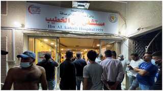 Iraq: Fire at Covid hospital, death toll rises to 82
