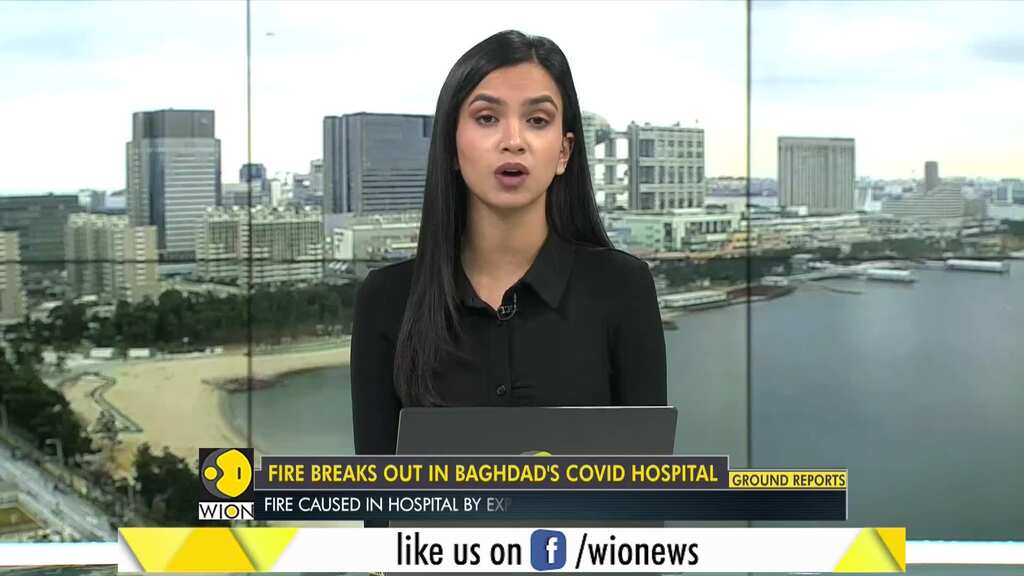 Fire breaks out in COVID-19 hospital in Iraq's Baghdad, 27 dead