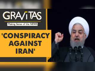 Gravitas: Rouhani responds to Javad Zarif's leaked audio recording