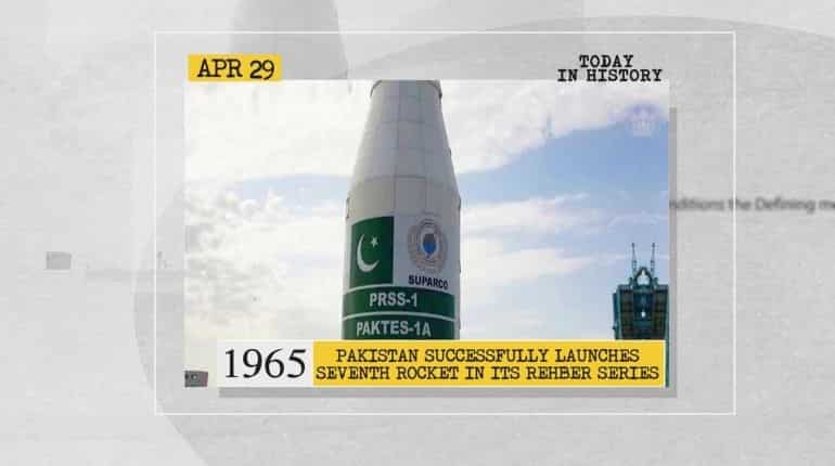 1965