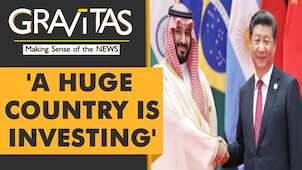 Gravitas: Is China buying a 1% stake in Aramco?