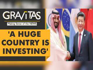 Gravitas: Is China buying a 1% stake in Aramco?