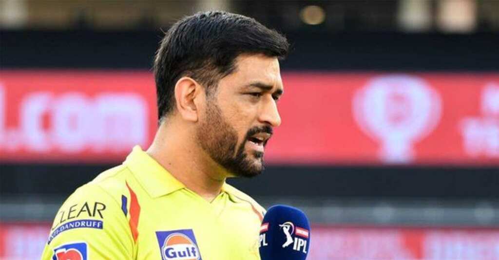 Cricket - Twitter removes blue verified badge from MS Dhoni's account; netizens fume