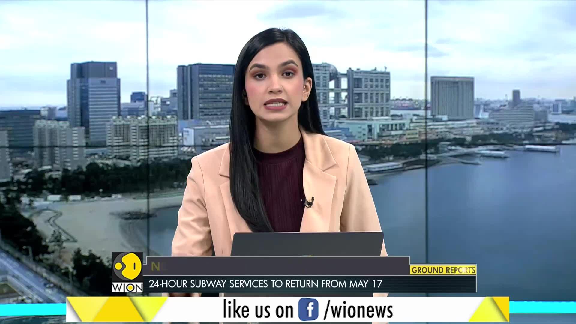 WionNews Video