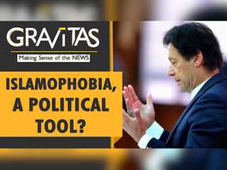 Gravitas: Has Islamophobia become a political tool?
