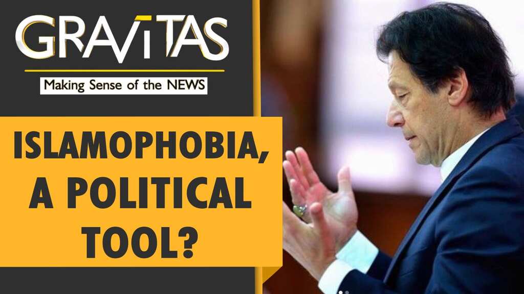 Gravitas: Has Islamophobia become a political tool?