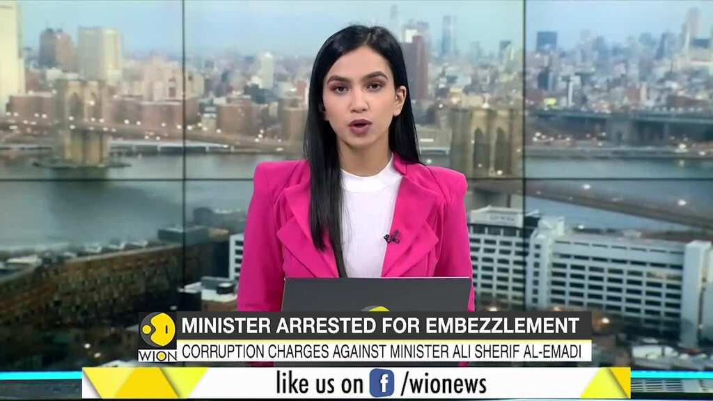 Qatar finance minister Al-Emadi arrested over embezzlement allegations