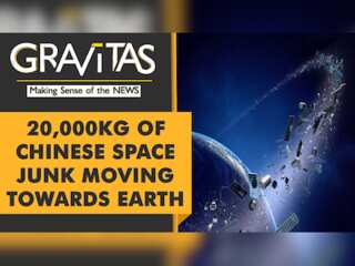 Gravitas: Debris from Chinese rocket set to crash on earth