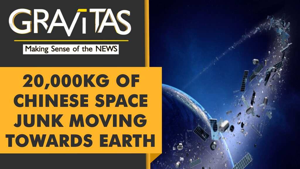 Gravitas: Debris from Chinese rocket set to crash on earth