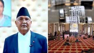 Top 10 world news today: Violence ensues in Jerusalem, Nepalese PM loses confidence vote, and more
