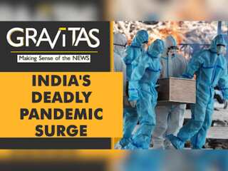 Gravitas: India to begin Covaxin vaccine trials for kids