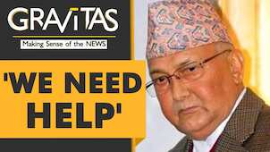 Gravitas: Nepal PM sends out SOS call for second wave