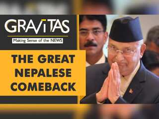 Gravitas: KP Oli ousted & then re-appointed as Nepal's PM