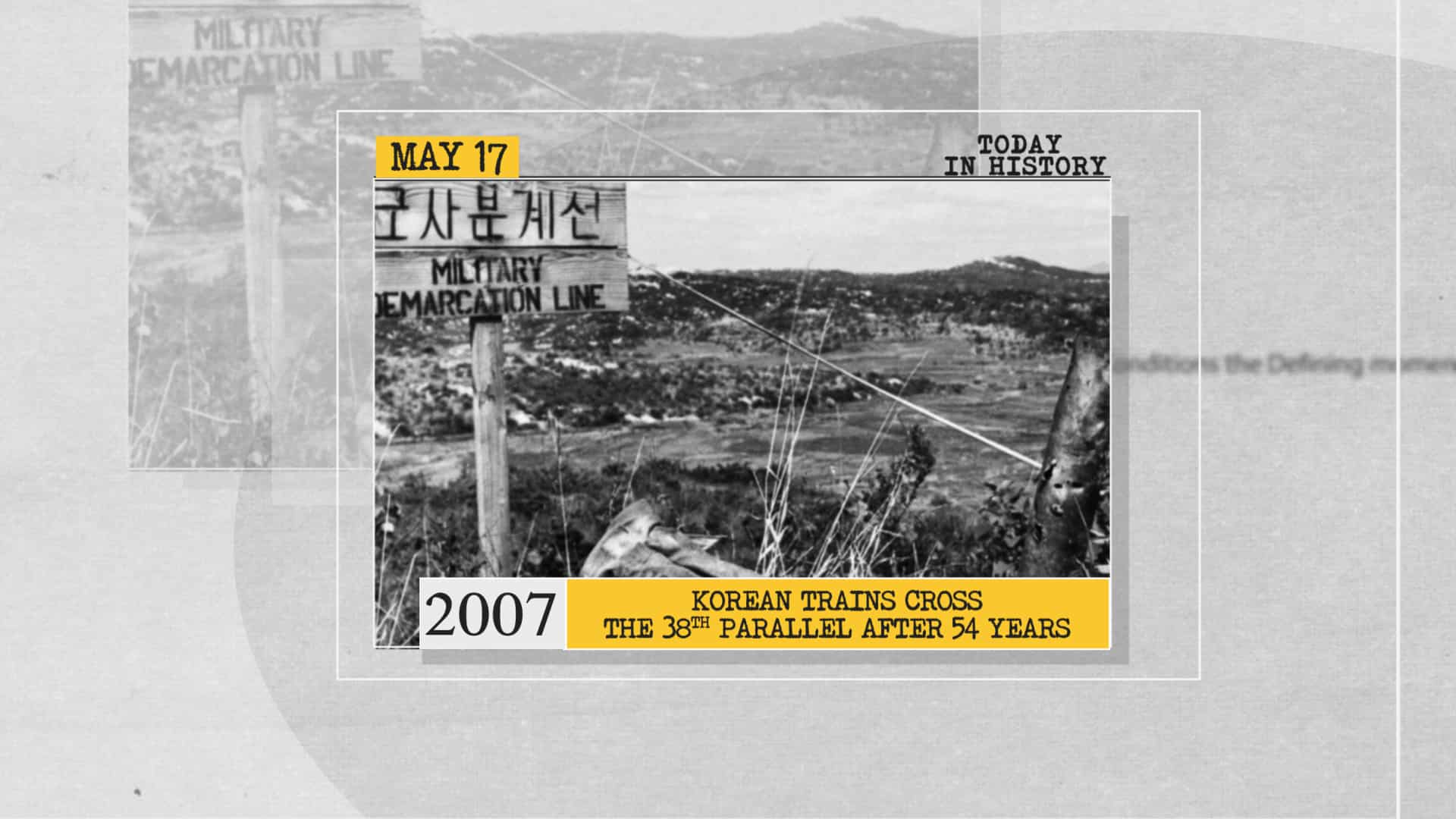 2007