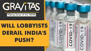 Gravitas: Big pharma is blocking vaccine patent waivers
