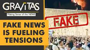 Gravitas: Fake news is fueling the Israel-Palestine conflict