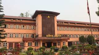 Nepal SC sends all petitions against House dissolution to Constitutional Bench