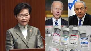 Top 10 world news: Joe Biden offers Netanyahu his full support, WHO expresses doubt on COVID death toll & more