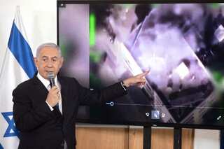 Exceptional success, we achieved our goals in the operation, says Netanyahu after ceasefire with Hamas