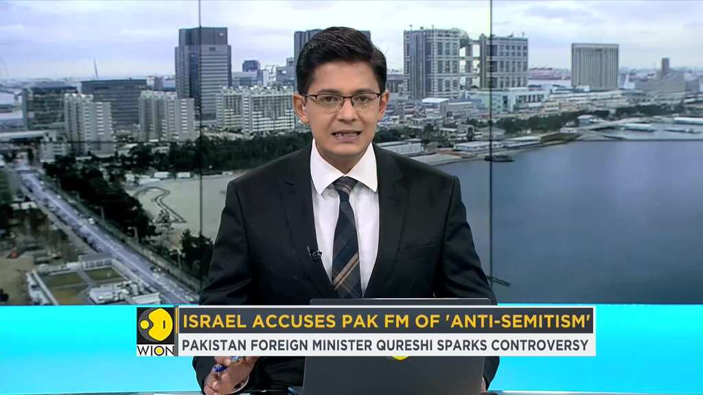 Israel Palestine Conflict: Israel accuses Pakistan FM of 'Anti-Semitism'