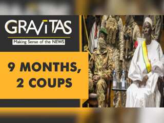 Gravitas: Another military coup in Mali