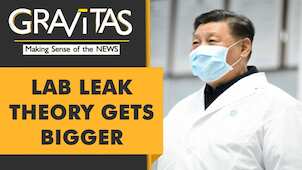 Gravitas: US seeks 'Phase 2' of investigation into COVID-origins