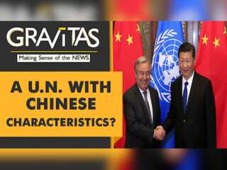 Gravitas: How China is expanding its influence in the United Nations