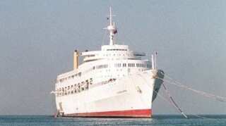 Ship containing hazardous material reaches Pakistan's Gadani, probe ordered