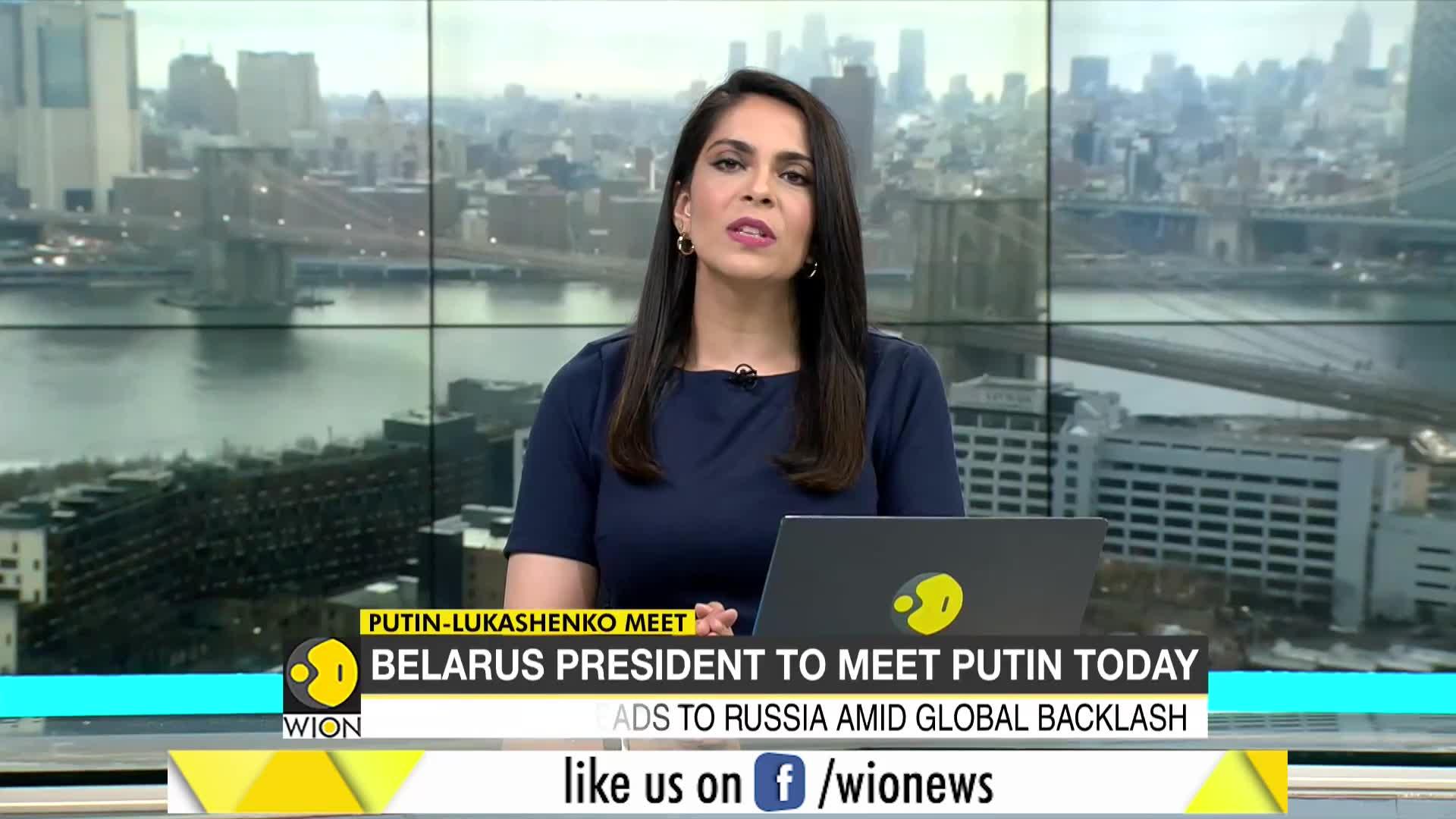 WionNews Video