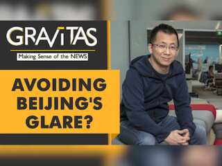 Gravitas: Why are top Chinese Tech CEOs stepping down?