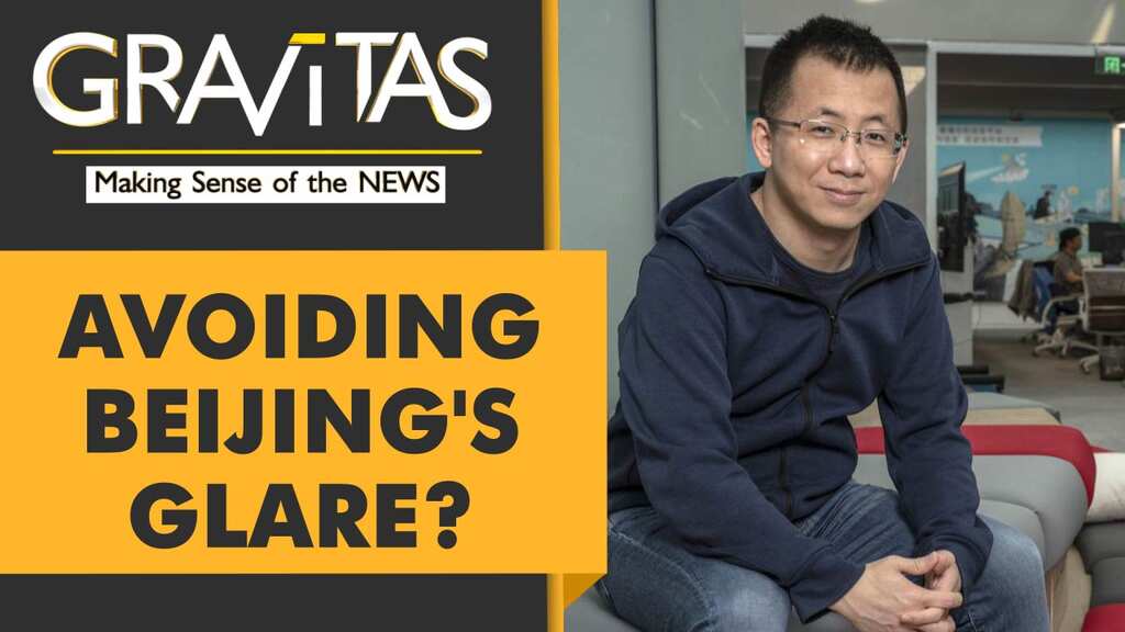 Gravitas: Why are top Chinese Tech CEOs stepping down?
