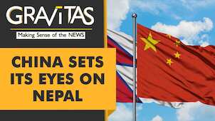 Gravitas: Nepal gets a consulate in Chengdu, China