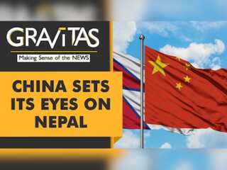 Gravitas: Nepal gets a consulate in Chengdu, China