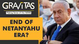 Gravitas: Israel's PM to step down?